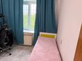 2-комнатная квартира · 38.5 м² · 5/5 этаж, мкр Орбита-3 52 за 33.5 млн ₸ в Алматы, Бостандыкский р-н — фото 40