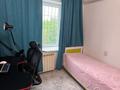 2-комнатная квартира · 38.5 м² · 5/5 этаж, мкр Орбита-3 52 за 33.5 млн ₸ в Алматы, Бостандыкский р-н — фото 39