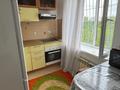 2-комнатная квартира · 38.5 м² · 5/5 этаж, мкр Орбита-3 52 за 33.5 млн ₸ в Алматы, Бостандыкский р-н — фото 49