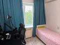 2-комнатная квартира · 38.5 м² · 5/5 этаж, мкр Орбита-3 52 за 33.5 млн ₸ в Алматы, Бостандыкский р-н — фото 41