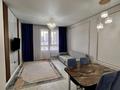 2-комнатная квартира · 45.5 м² · 7/9 этаж, Нажимеденова 23/1 — Можно в ипотеку за 35 млн ₸ в Астане, Алматы р-н — фото 15