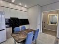 2-комнатная квартира · 45.5 м² · 7/9 этаж, Нажимеденова 23/1 — Можно в ипотеку за 35 млн ₸ в Астане, Алматы р-н — фото 18