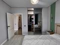 2-комнатная квартира · 45.5 м² · 7/9 этаж, Нажимеденова 23/1 — Можно в ипотеку за 35 млн ₸ в Астане, Алматы р-н — фото 7