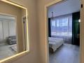 2-комнатная квартира · 45.5 м² · 7/9 этаж, Нажимеденова 23/1 — Можно в ипотеку за 35 млн ₸ в Астане, Алматы р-н — фото 8