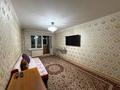 3-комнатная квартира · 60 м² · 3/5 этаж, мкр Орбита-2 35 — СРОЧНО!!! за 41.5 млн ₸ в Алматы, Бостандыкский р-н — фото 2