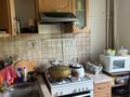 3-комнатная квартира · 60 м² · 3/5 этаж, мкр Орбита-2 35 — СРОЧНО!!! за 41.5 млн ₸ в Алматы, Бостандыкский р-н — фото 3