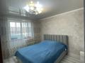 2-бөлмелі пәтер · 54.8 м² · 5/5 қабат, ибраева 9, бағасы: 25 млн ₸ в Петропавловске — фото 4