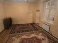 2-комнатная квартира · 44 м² · 1 этаж, мкр Алмагуль, Токаш Бокина 12/3Б — Кекілбайұлы за 240 000 ₸ в Алматы, Бостандыкский р-н — фото 3