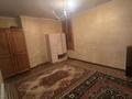 2-комнатная квартира · 44 м² · 1 этаж, мкр Алмагуль, Токаш Бокина 12/3Б — Кекілбайұлы за 240 000 ₸ в Алматы, Бостандыкский р-н — фото 4