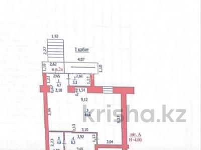 Магазины и бутики · 62 м² за 55 млн ₸ в Уральске, мкр. Зачаганск пгт