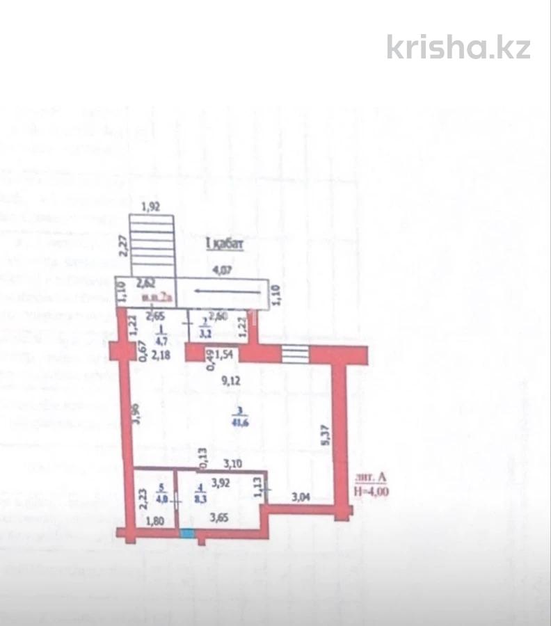 Магазины и бутики · 62 м²