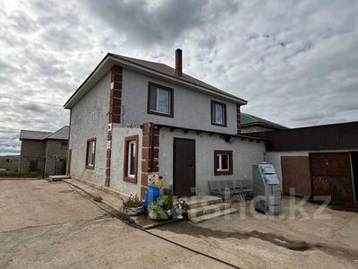 Отдельный дом · 5 комнат · 260 м² · 16 сот., Вишнёвая 460А за 35.6 млн 〒 в Кокшетау
