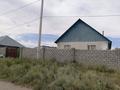 Отдельный дом · 4 комнаты · 120 м² · 8.5 сот., Еркіндік за 20 млн ₸ в Жаналык (Талгарский район)