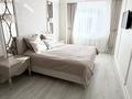4-комнатная квартира · 105.8 м² · 8/18 этаж, мкр Юго-Восток, Шахтеров 52а за 57 млн ₸ в Караганде, Казыбек би р-н — фото 21