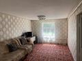 Отдельный дом · 3 комнаты · 63 м² · 8 сот., Онтустик 4 за 18.5 млн ₸ в Таразе — фото 8