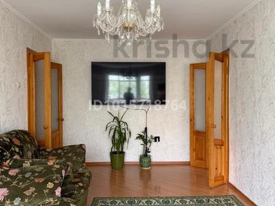 3-бөлмелі пәтер · 61.2 м² · 4/5 қабат, Назарбаева 132 — Абая/Назарбаева, дом солдата, бағасы: 24.9 млн ₸ в Петропавловске