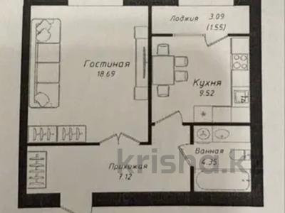 1-комнатная квартира · 41.23 м² · 9/12 этаж, Улы Дала 38/1 за 26 млн ₸ в Астане, Нура р-н