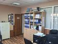 Кеңселер · 120 м², бағасы: 320 000 ₸ в Кокшетау — фото 2
