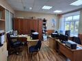 Кеңселер · 120 м², бағасы: 320 000 ₸ в Кокшетау — фото 3