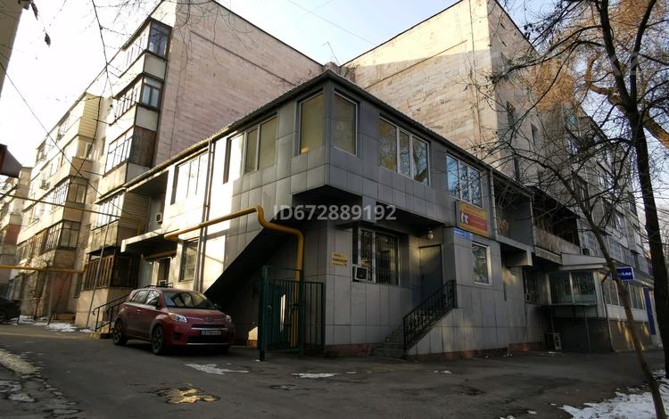 Офисы • 369 м² за 350 млн 〒 в Алматы, Алмалинский р-н — фото 2