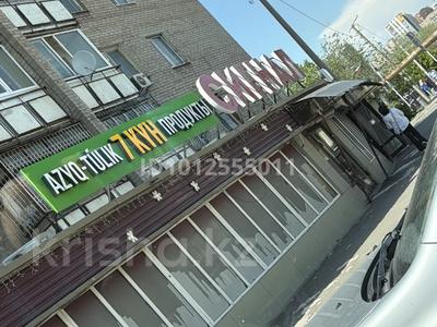 Қоғамдық тамақтану орны · 40 м², бағасы: 500 000 ₸ в Астане, р-н Байконур