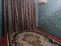 3-комнатная квартира · 54 м² · 2/2 этаж, жилой массив Исфиджаб Достық18 — Рмз за 9 млн ₸ в Шымкенте, Енбекшинский р-н