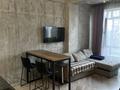 1-комнатная квартира · 35 м² · 5/10 этаж, Шевченко — Сейфуллина за 18 000 ₸ в Алматы, Алмалинский р-н