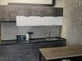 1-комнатная квартира · 35 м² · 5/10 этаж, Шевченко — Сейфуллина за 18 000 ₸ в Алматы, Алмалинский р-н — фото 7