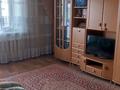 2-бөлмелі пәтер · 55 м² · 9/10 қабат, Камзина 163, бағасы: 24 млн ₸ в Павлодаре