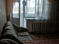 2-бөлмелі пәтер · 55 м² · 9/10 қабат, Камзина 163, бағасы: 24 млн ₸ в Павлодаре — фото 2