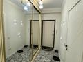 2-комнатная квартира · 60 м² · 5/10 этаж, Жунисова — ИПОТЕКУ ПРОХОДИТ за 32 млн ₸ в Алматы, Наурызбайский р-н — фото 9
