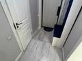 2-бөлмелі пәтер · 50 м² · 3/13 қабат, Муратбаева, бағасы: 300 000 ₸ в Алматы, Алмалинский р-н — фото 10
