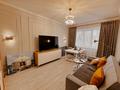 2-бөлмелі пәтер · 60 м² · 3/9 қабат, Самал-3 ш/а. — Кажымухана дом 8, бағасы: 75 млн ₸ в Алматы, Медеуский р-н — фото 4