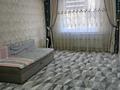 4-комнатная квартира · 90 м² · 3/5 этаж, 28-й мкр 2 за 30 млн ₸ в Актау — фото 4