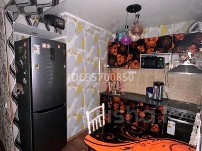 Продажа квартир в Карагандинской обл.: 2-комнатная квартира · 46 м² · 1/5 этаж, Агыбай Батыра 19 — Квартира на 32 квартале за 15 млн 〒 2-комнатная квартира · 46 м² · 1/5 этаж, Агыбай Батыра 19 — Квартира на 32 квартале за 15 млн 〒 в Балхаше