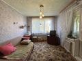 2-бөлмелі пәтер · 50 м² · 3/9 қабат, Алматинская 13, бағасы: 24 млн ₸ в Петропавловске — фото 3