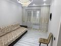 3-комнатная квартира · 100 м² · 4/5 этаж, Есенова 15 — Центральная мечеть за 300 000 ₸ в Алматы, Медеуский р-н — фото 4