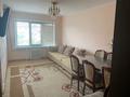 2-бөлмелі пәтер · 54 м² · 4/5 қабат, пгт Балыкши, К. Ахмедиярова 15а, бағасы: 20 млн ₸ в Атырау — фото 9