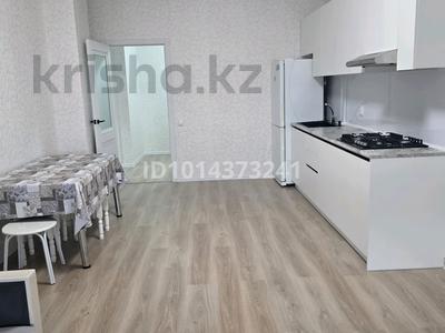 2-бөлмелі пәтер · 55 м² · 7/9 қабат, Проспект Абая 123, бағасы: 250 000 ₸ в Костанае