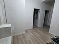 2-комнатная квартира · 55 м² · 7/9 этаж, Проспект Абая 123 за 250 000 ₸ в Костанае — фото 7