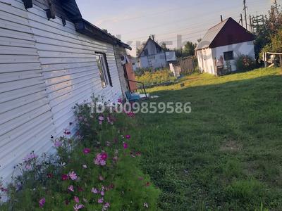Часть дома · 4 комнаты · 38 м² · 6 сот., Рябинушка улица 1 465 — 53 конечное за 10 млн ₸ в Усть-Каменогорске, Меновное