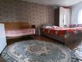 Часть дома · 4 комнаты · 38 м² · 6 сот., Рябинушка улица 1 465 — 53 конечное за 10 млн ₸ в Усть-Каменогорске, Меновное — фото 5