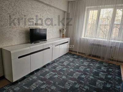 3-комнатная квартира · 70 м² · 3/5 этаж, мкр Коктем-1, Шолом Алейхем 4 за 360 000 〒 в Алматы, Бостандыкский р-н