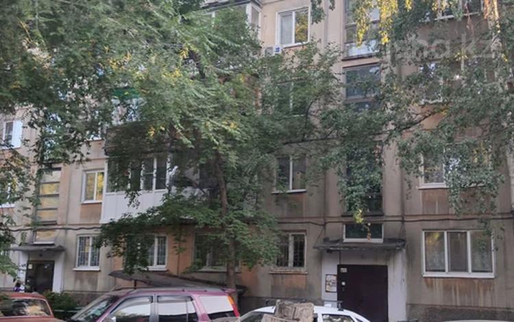 3-комнатная квартира · 61 м² · 5/5 этаж, Амурская 18 за 18 млн ₸ в Усть-Каменогорске, Ульбинский — фото 2