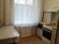 3-комнатная квартира · 52 м² · 4/5 этаж, 3мкр 13 за 102 млн 〒 в Шемонаихе — фото 11