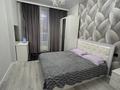 2-бөлмелі пәтер · 45 м² · 4/7 қабат, Е-36 5 — Сыганак, бағасы: 250 000 ₸ в Астане, Нура р-н