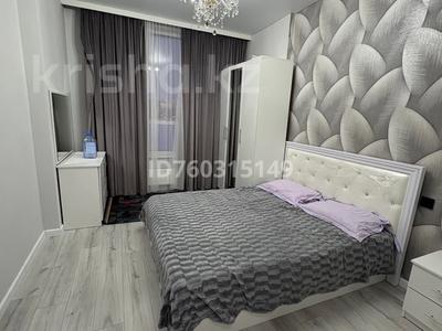 2-бөлмелі пәтер · 45 м² · 4/7 қабат, Е-36 5 — Сыганак, бағасы: 250 000 ₸ в Астане, Нура р-н