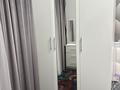 2-бөлмелі пәтер · 45 м² · 4/7 қабат, Е-36 5 — Сыганак, бағасы: 250 000 ₸ в Астане, Нура р-н — фото 2