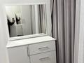 2-бөлмелі пәтер · 45 м² · 4/7 қабат, Е-36 5 — Сыганак, бағасы: 250 000 ₸ в Астане, Нура р-н — фото 7