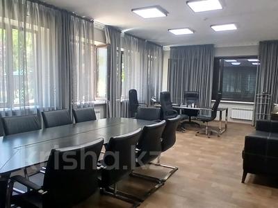 Еркін, кеңселер · 117 м², бағасы: 1.5 млн ₸ в Алматы, Медеуский р-н
